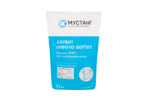 Кауфит Иммуно Фертил